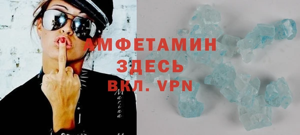 гашишное масло Гусев