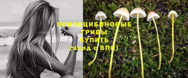 мефедрон VHQ Болхов