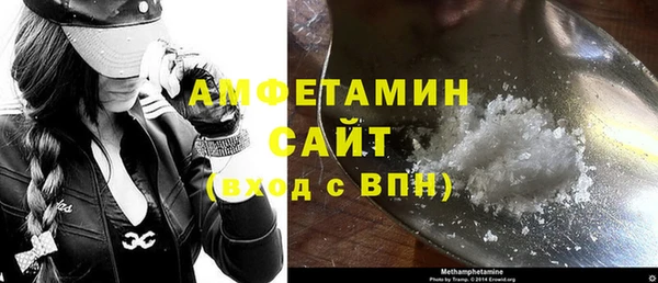 mix Болотное