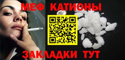 крисы Ликино-Дулёво