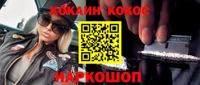 ECSTASY Кунгур