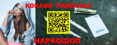 крисы Ликино-Дулёво