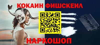 крисы Ликино-Дулёво