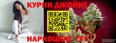 метадон Кулебаки