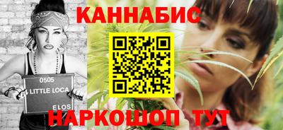 крисы Ликино-Дулёво