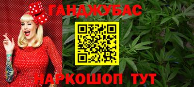 крисы Ликино-Дулёво