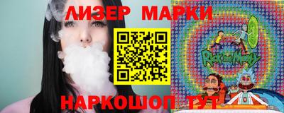 метадон Кулебаки