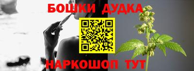 крисы Ликино-Дулёво