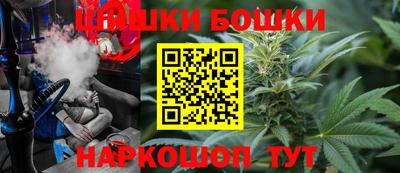 крисы Ликино-Дулёво