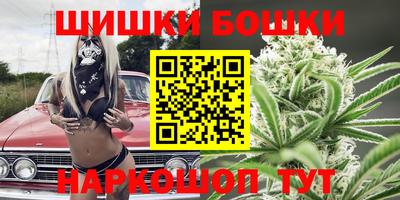 хмурый Кумертау