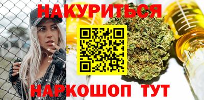 бутик Лесосибирск