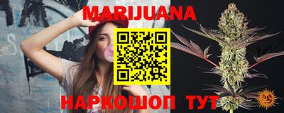 бутик Лесосибирск