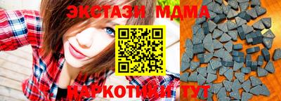 крисы Ликино-Дулёво