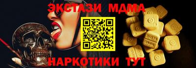 хмурый Кумертау