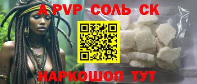 ECSTASY Кунгур