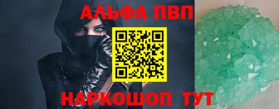 ECSTASY Кунгур