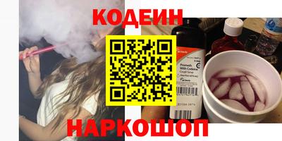 крисы Ликино-Дулёво
