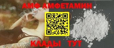 метадон Кулебаки