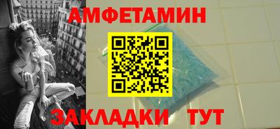 крисы Ликино-Дулёво