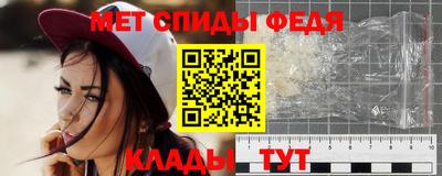 бутик Лесосибирск
