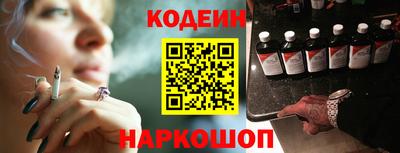 ECSTASY Кунгур