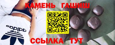 бутик Лесосибирск