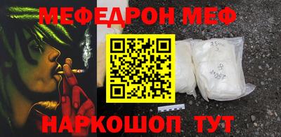 бутик Ливны