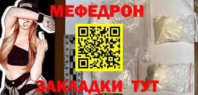 крисы Ликино-Дулёво