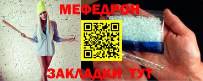 метадон Кулебаки