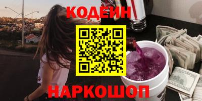 хмурый Кумертау